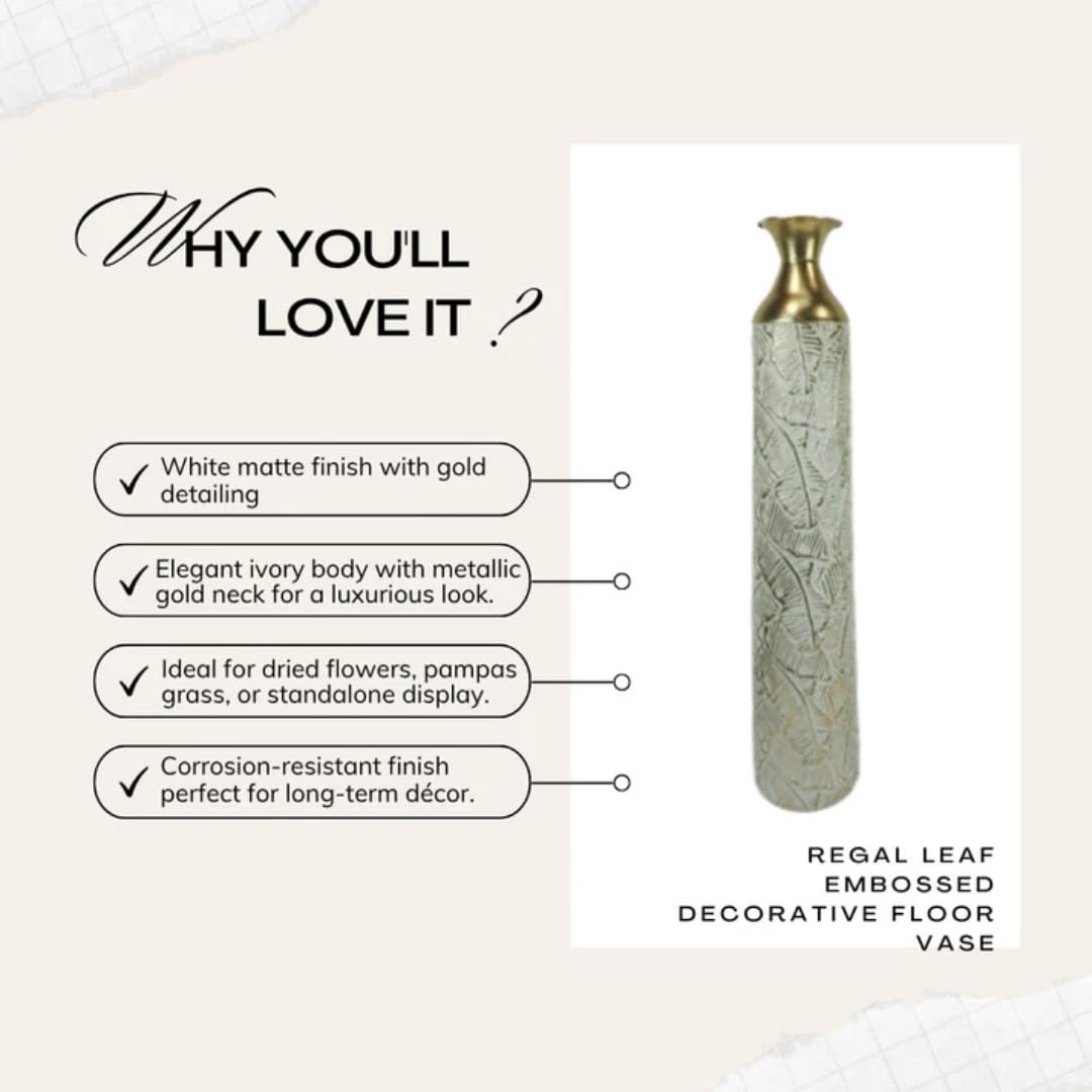 Embossed Decorative Floor Vase